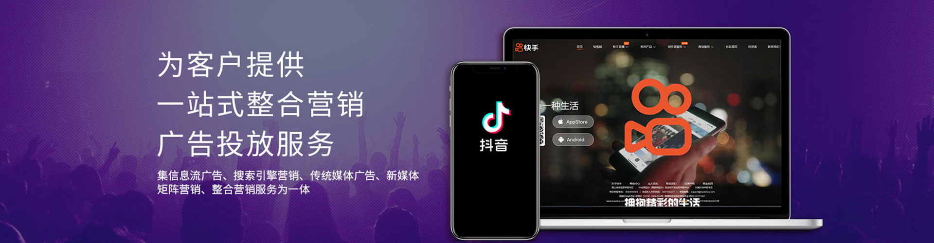 蓝山百度开户返点